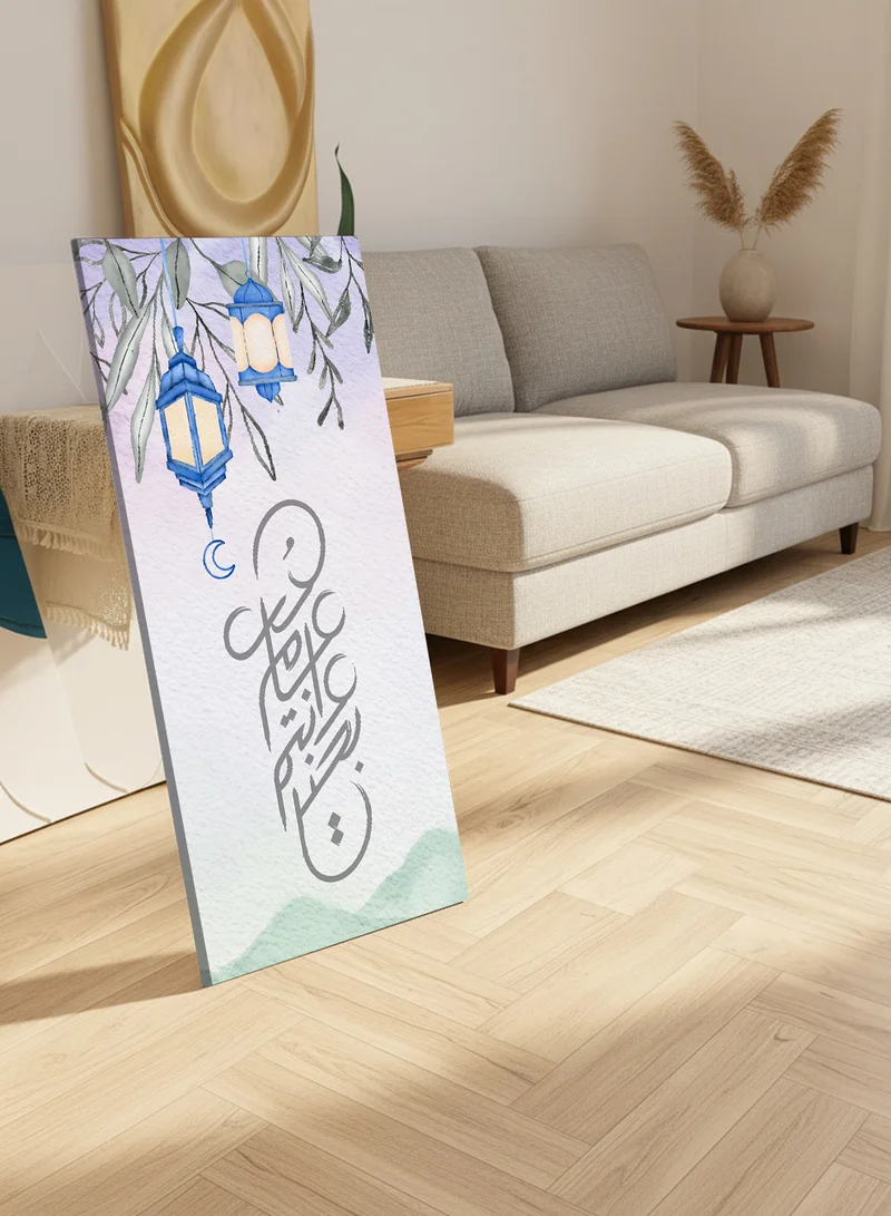 LOWHA Canvas Wall Art on Wooden Frame with Back Stand Featuring Ramadan Lanterns Design